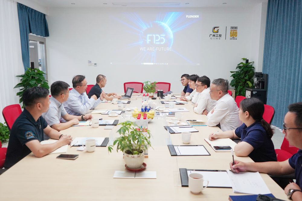 弗蘭德傳動到訪GENMA品牌制造基地 深化港口裝備領域戰略合作 (圖1)
