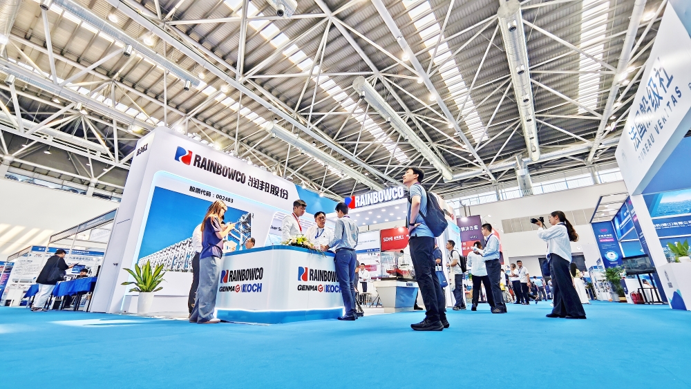 潤邦股份盛裝亮相2025南通船舶海工產業展(圖1)