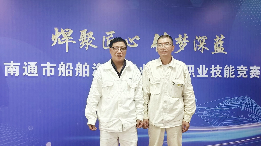 工匠閃耀賽場 技藝彰顯風采(圖1)