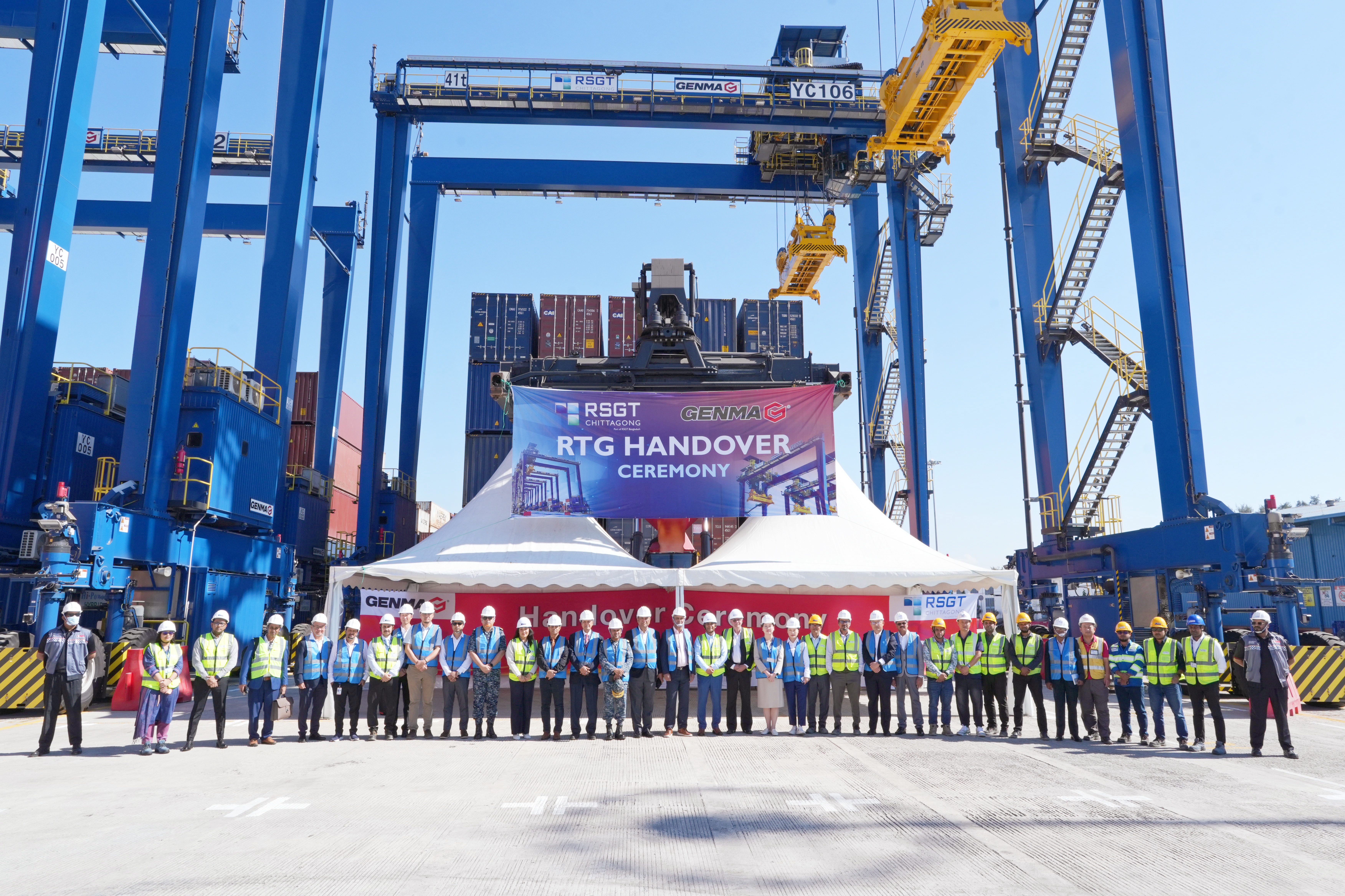 GENMA與RSGT孟加拉共慶14臺混動RTG交付 | 交機儀式見證綠色港口新進展(圖1)