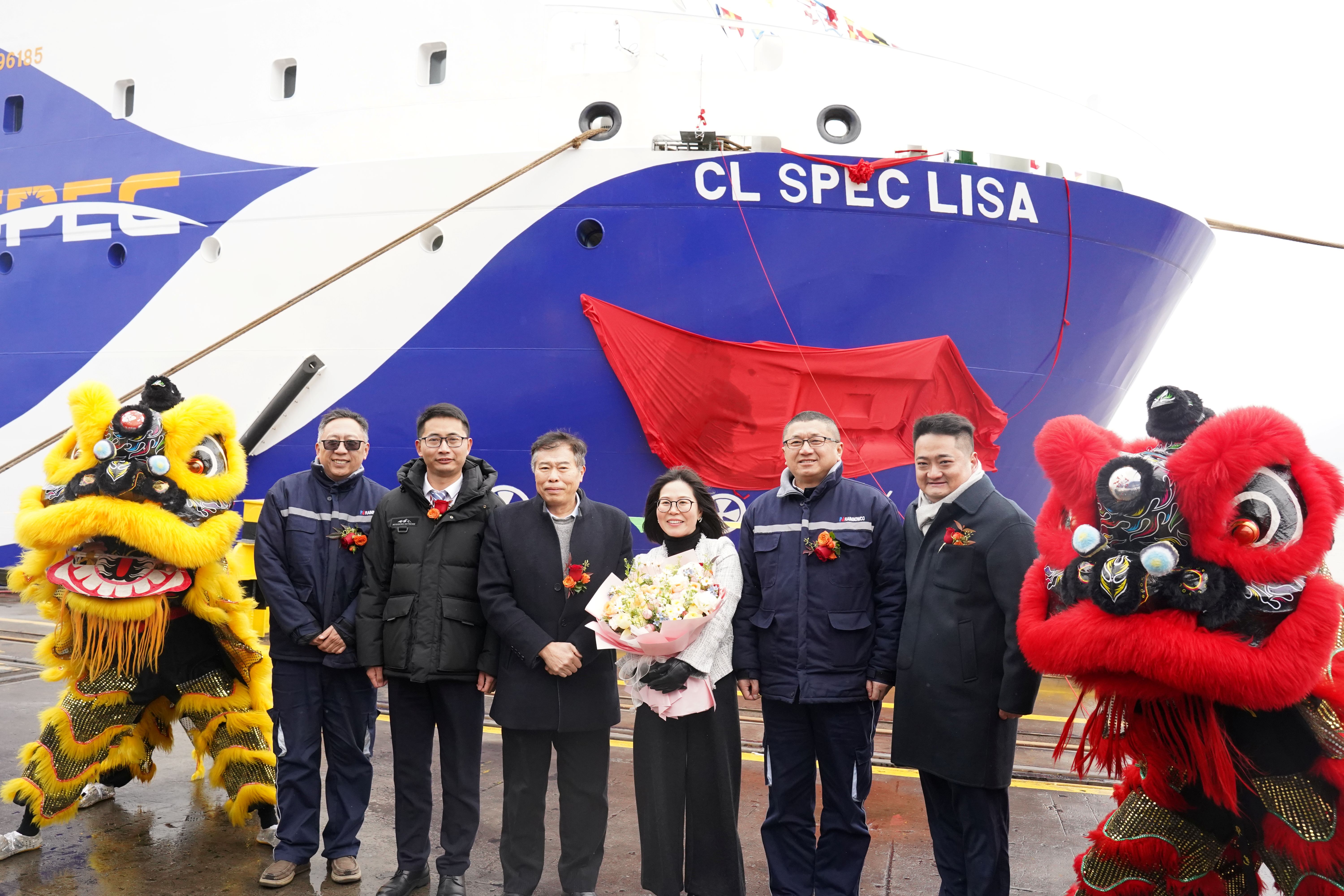 勇奪新年“開門紅”三箭齊發！——子公司潤邦海洋SPP40平臺供應船多節點同步突破(圖2)