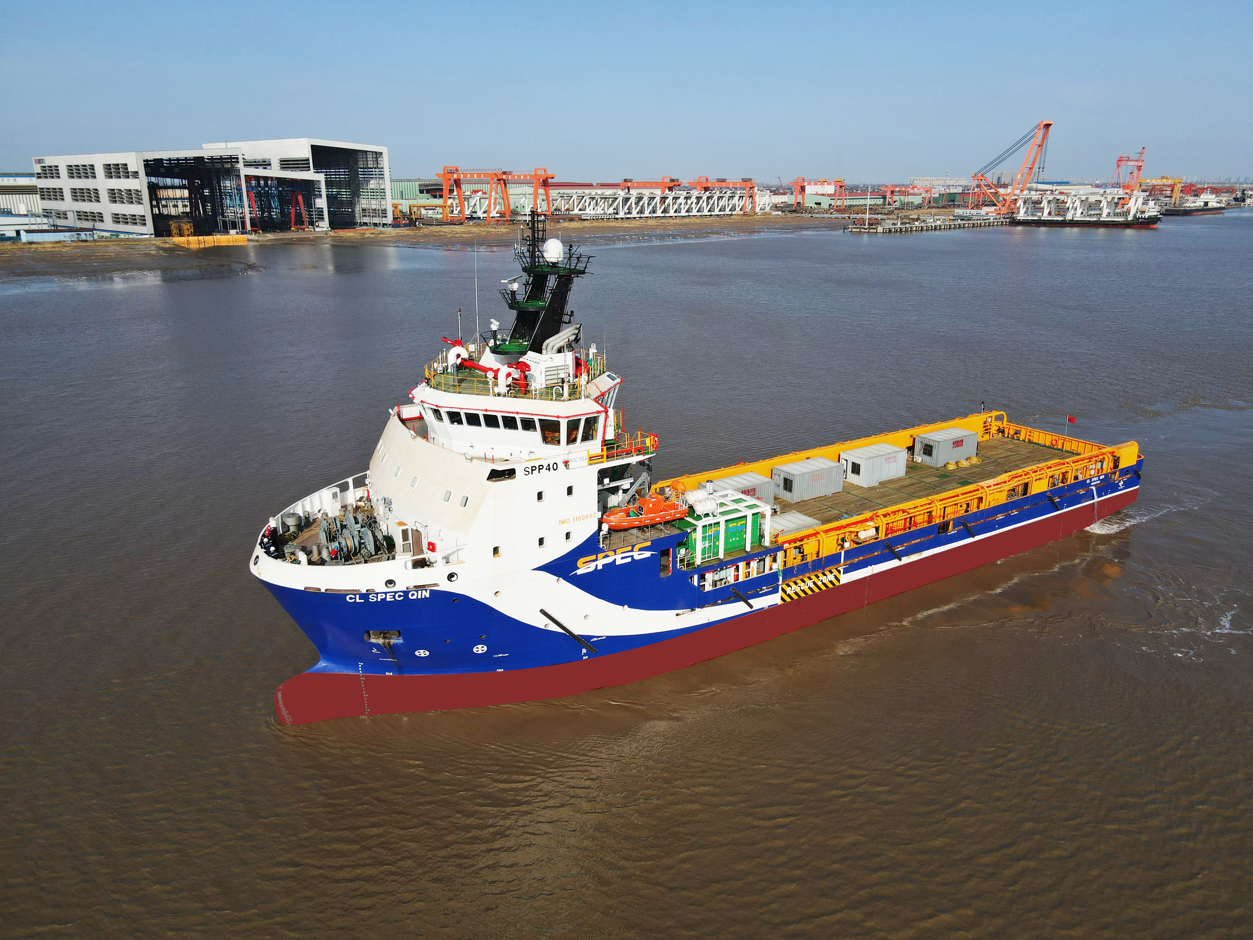 凱旋！子公司潤邦海洋SPP40平臺供應船第二艘船試航圓滿成功(圖1)